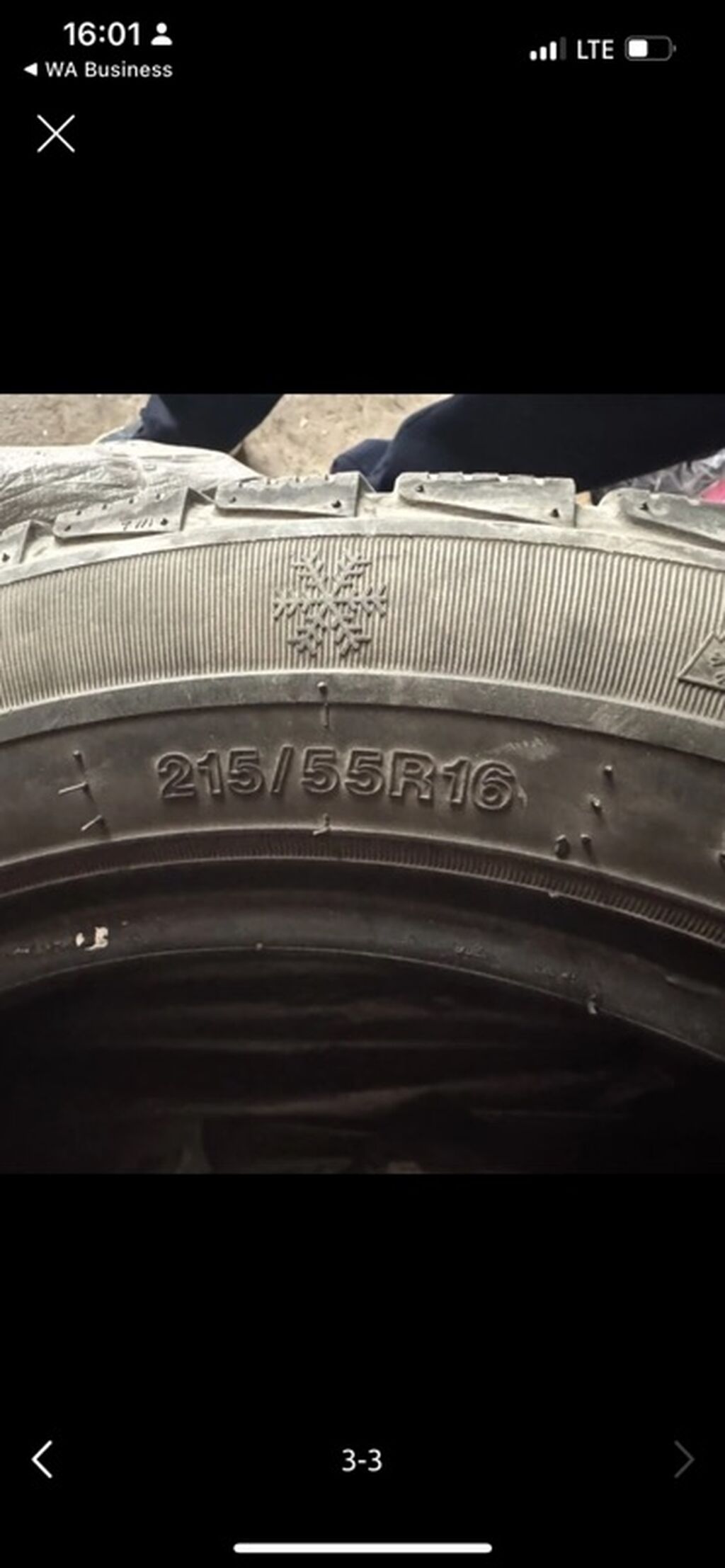 Обмен зимних шин 215/55 R16 на взрослый велосипед: фото 2