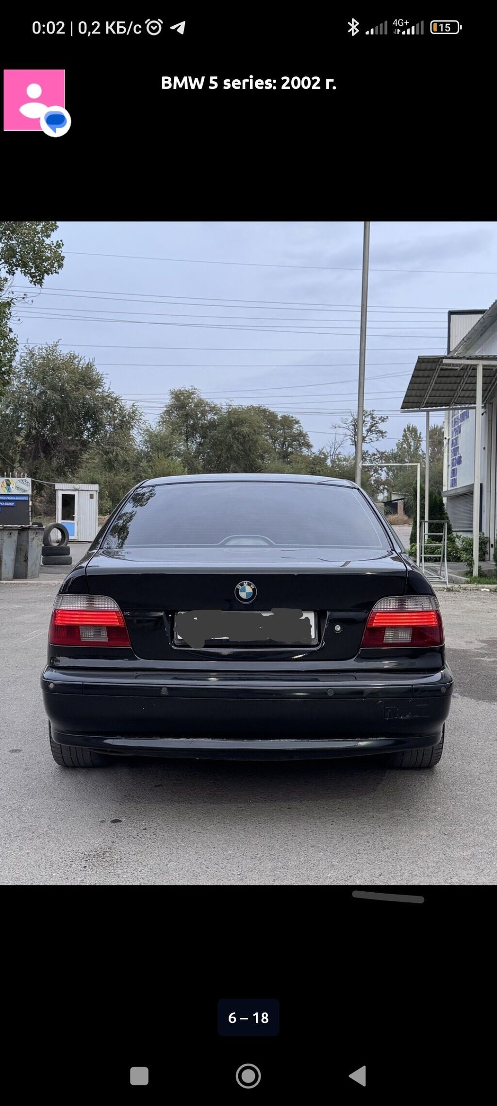 BMW 5 series: 2002 г., 2.5 л, Механика, Бензин, Седан: фото 4