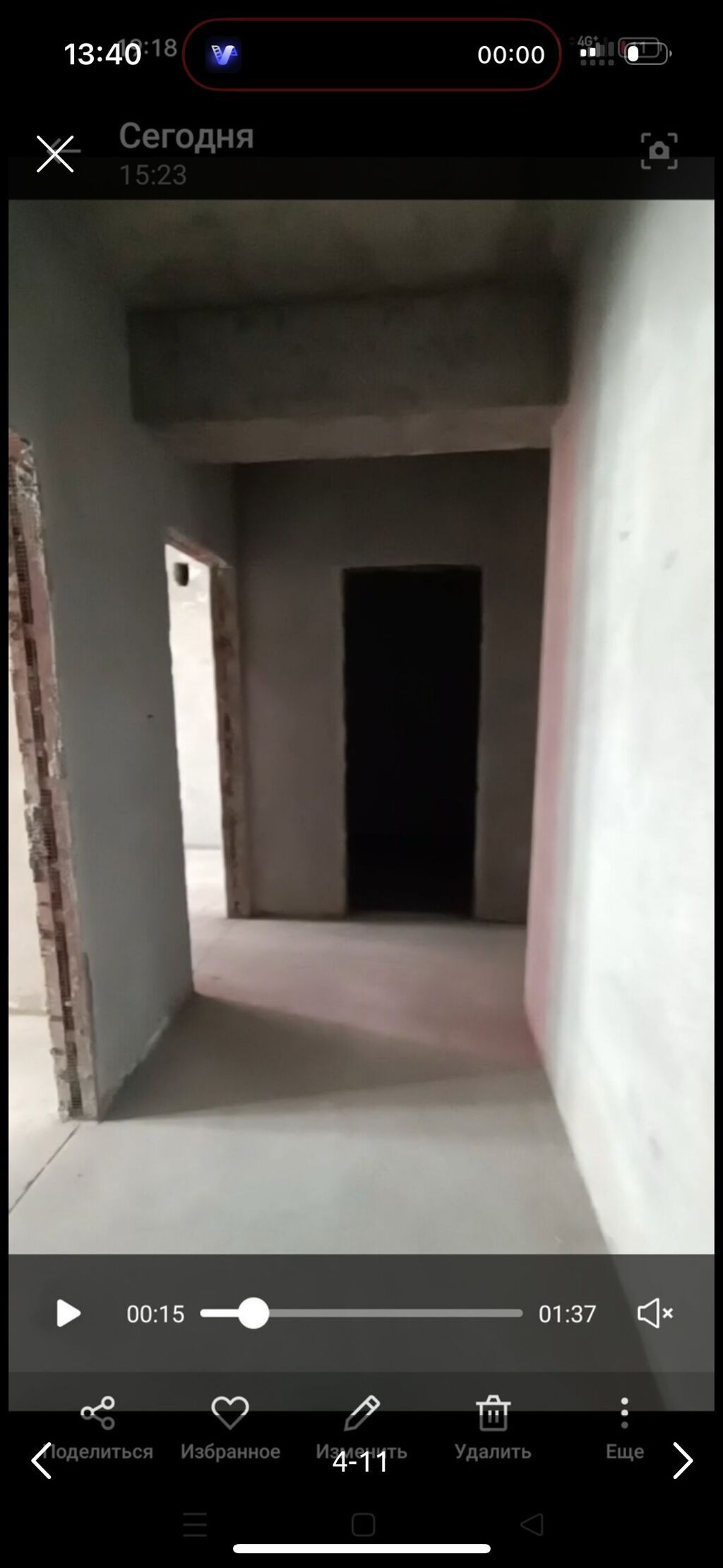 1 комната, 41 м², Тунгуч мкр Элитка, 6 этаж, ПСО (под самоотделку): фото 2