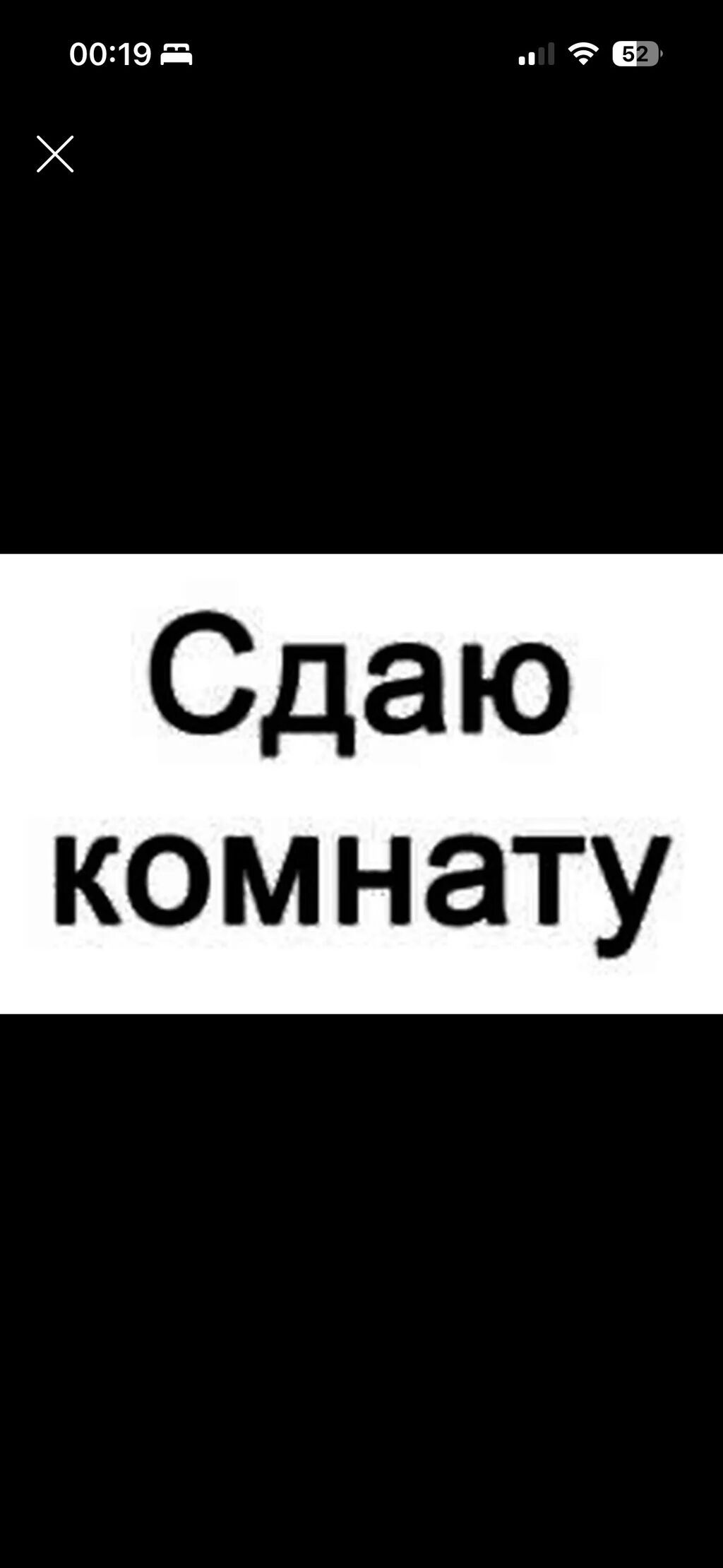 16 м², С мебелью полностью