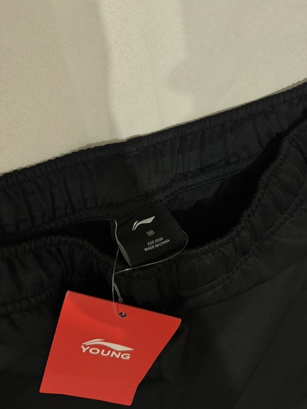 Мужские брюки, M, Li-Ning, Новый, цвет - Черный, Самовывоз: фото 2