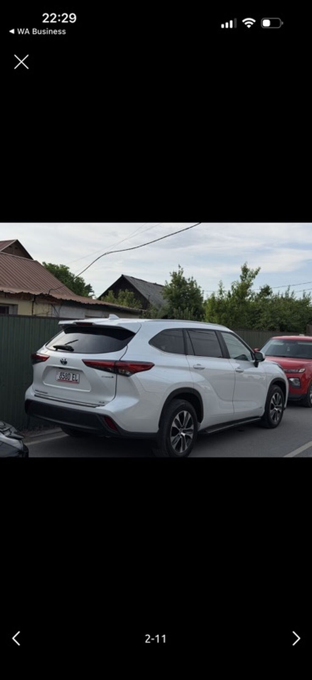 Toyota Highlander: 2023 г., 2.5 л, Автомат, Гибрид, Кроссовер: фото 2