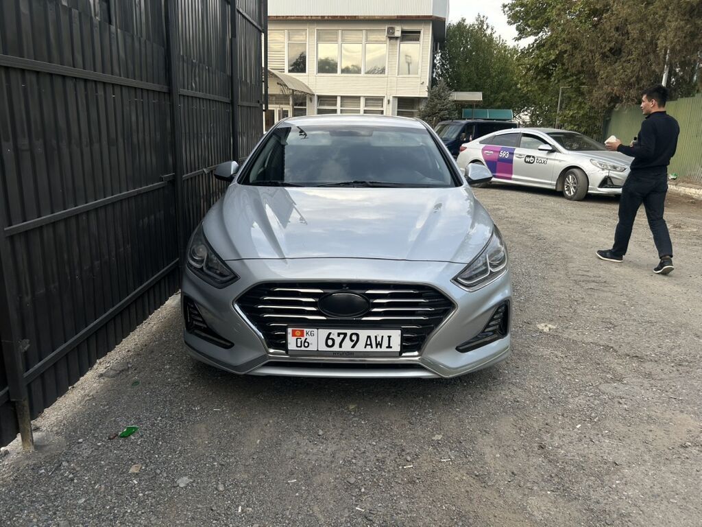 Hyundai Sonata: 2017 г., 2 л, Автомат, Газ, Седан: фото 1