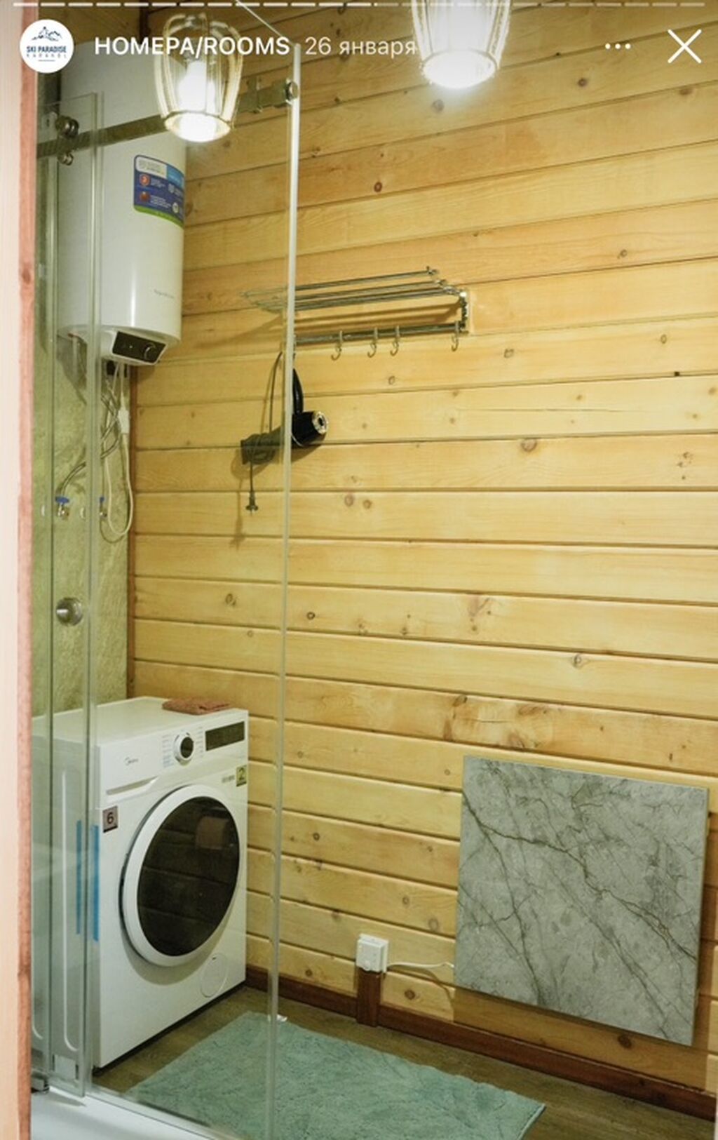 Продается просторная квартира в ЖК Sky Paradise в самом лучшем: фото 6