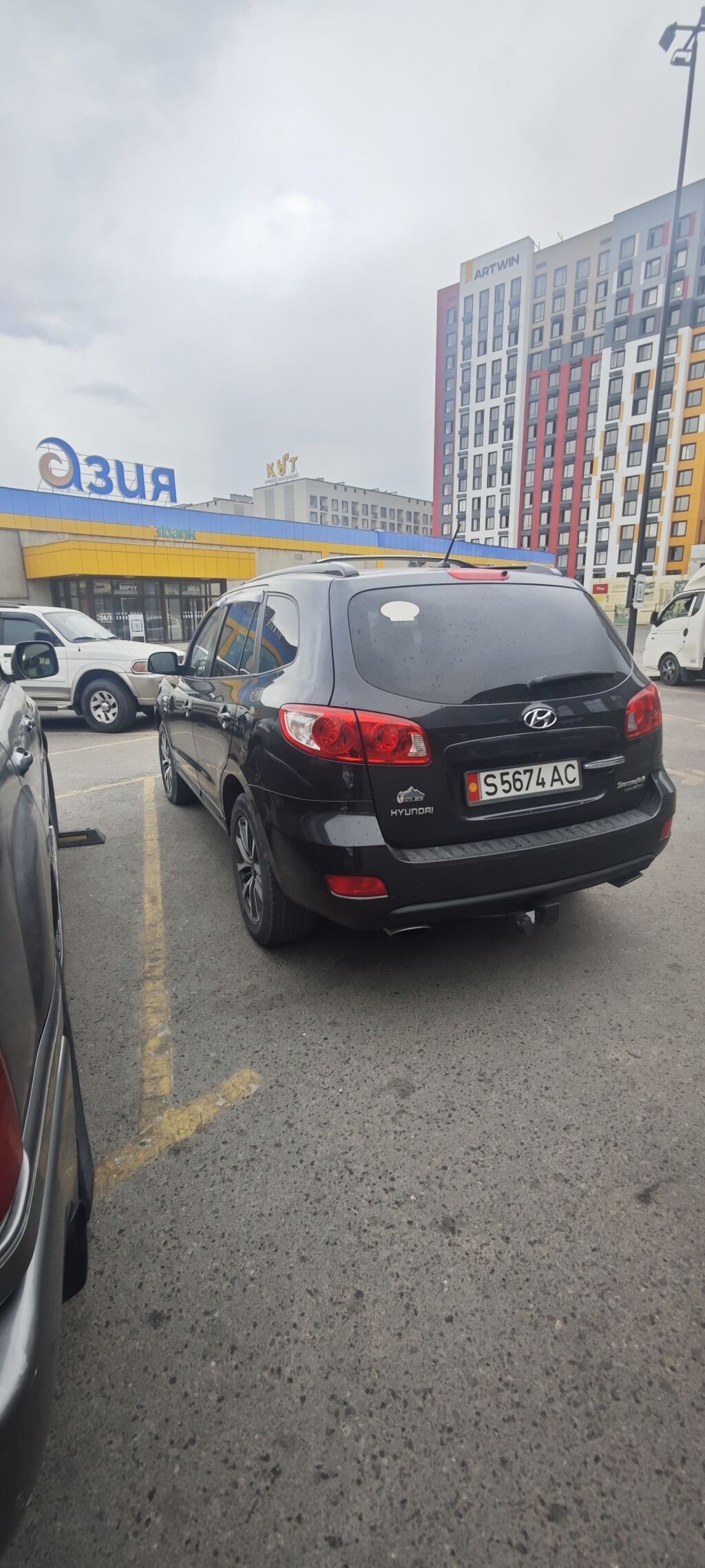Hyundai Santa Fe