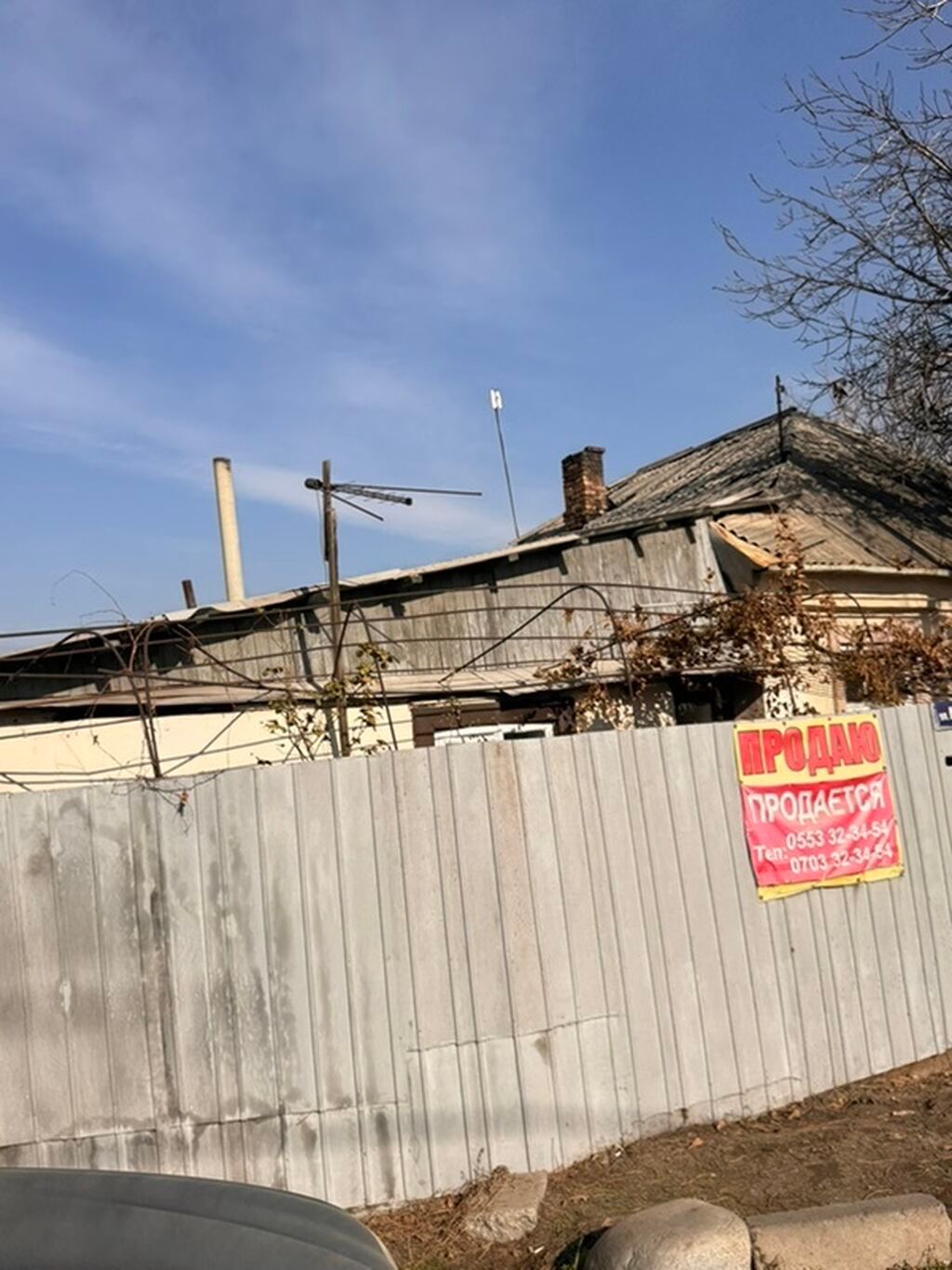 Кызыл Аскер центр по ул Кубинская продаю дом с участком 6 соток: фото 3