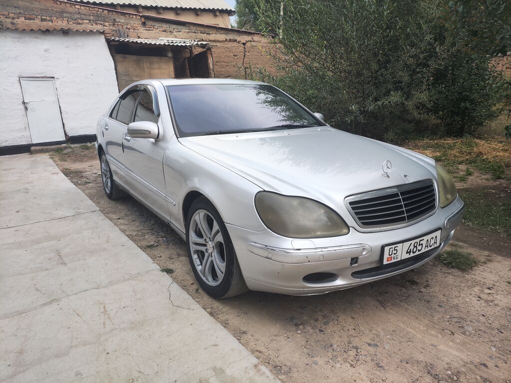 Mercedes-Benz S-Class