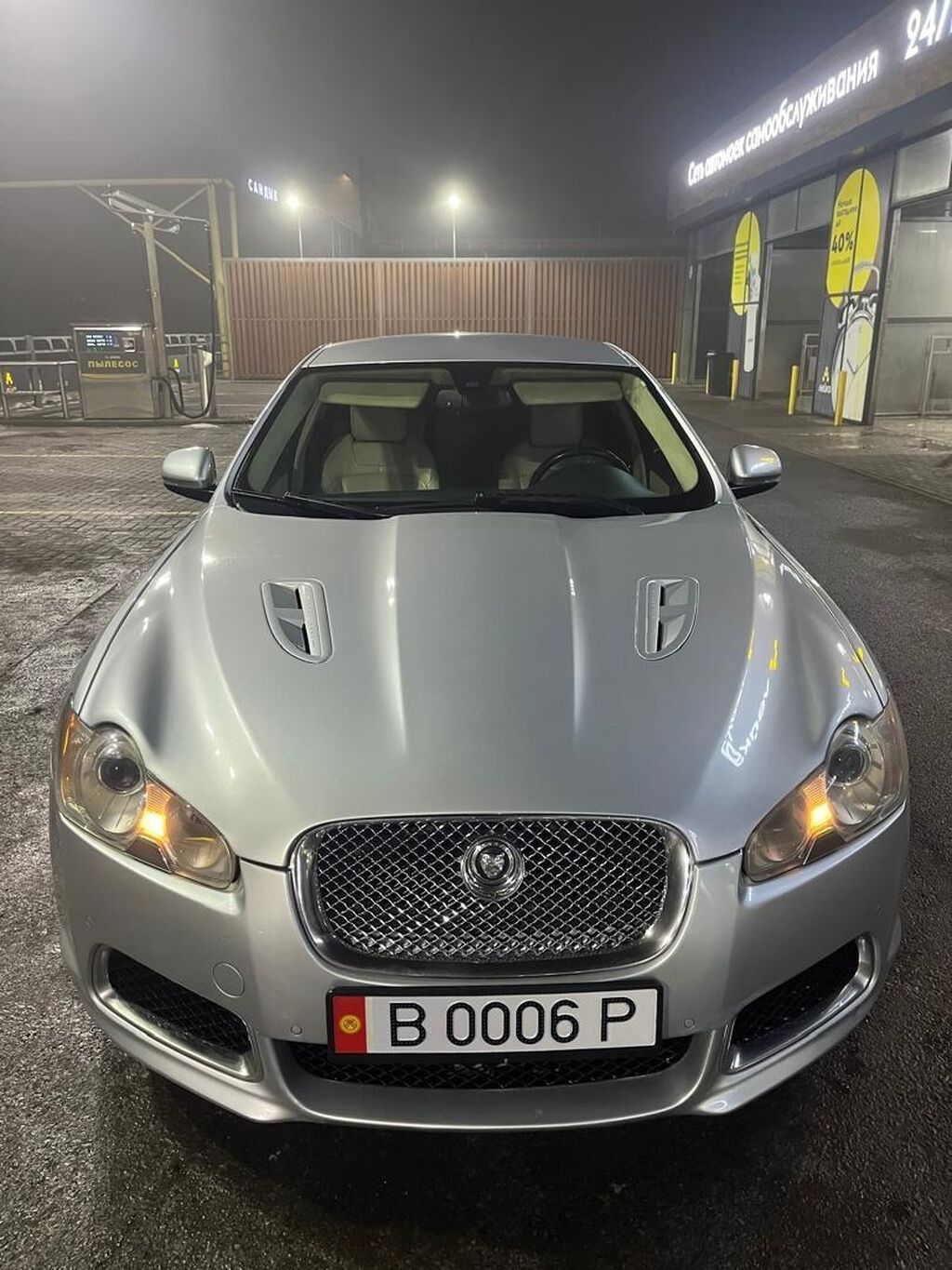 Jaguar XFR: 2009 г., 5 л, Автомат, Бензин, Седан: фото 2