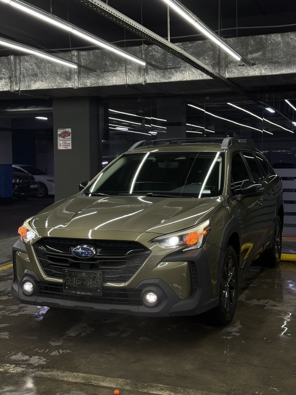 Subaru Outback