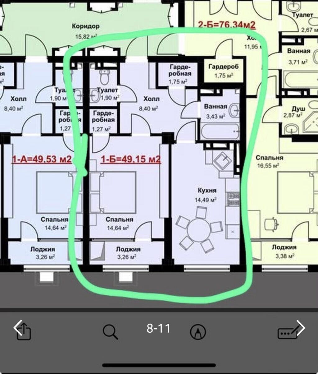 Продам 1-комнатную квартиру 49 м² в ЖК Манас: фото 7