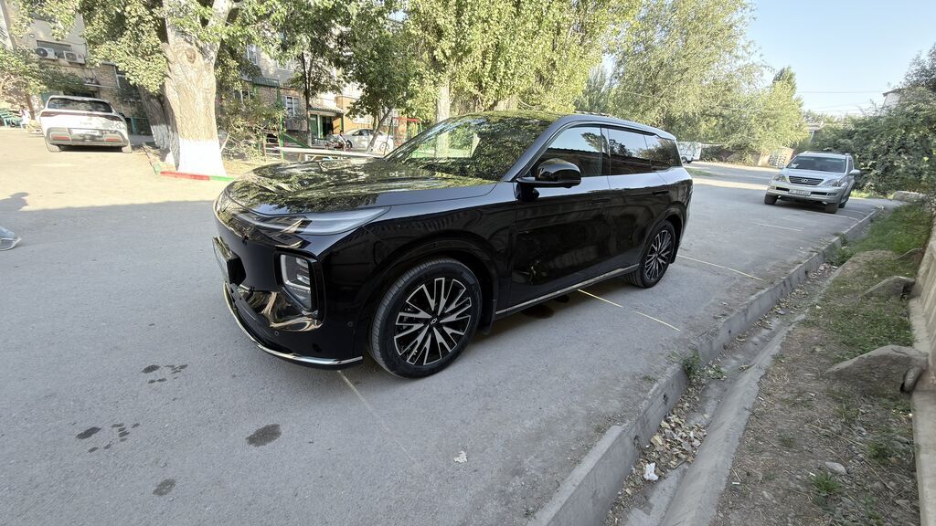Changan Qiyuang