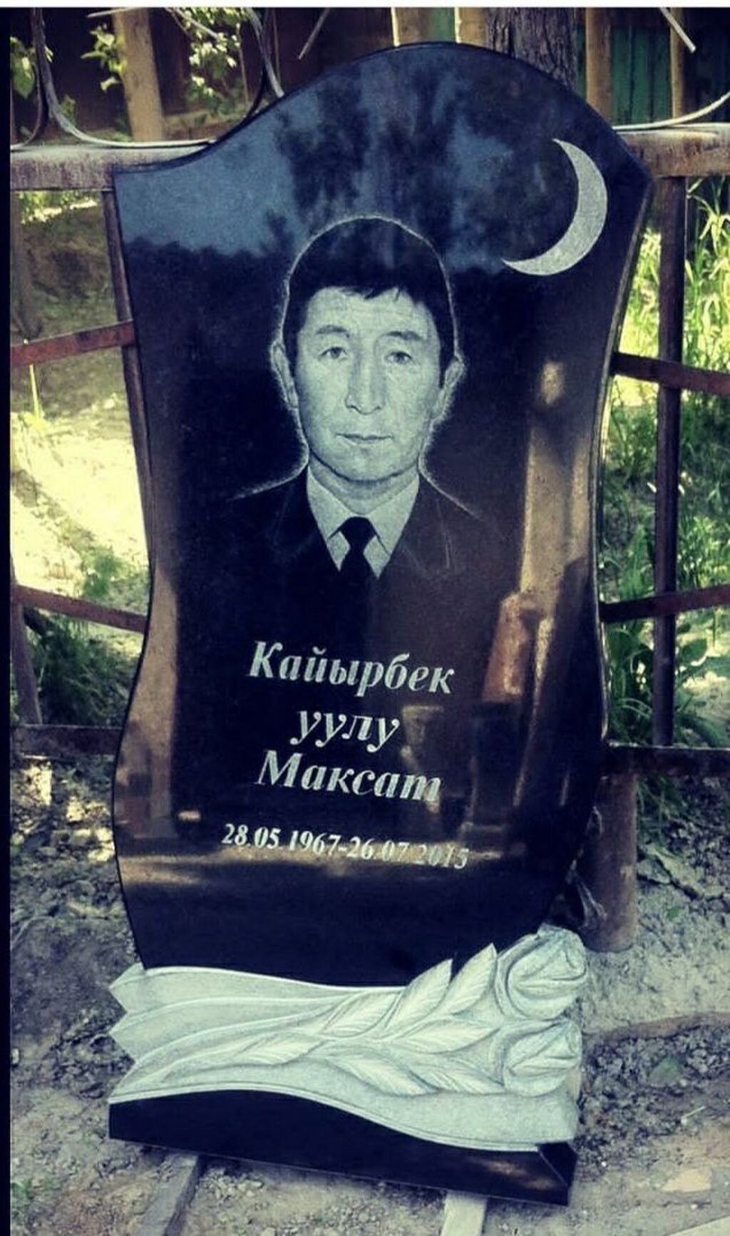 Изготовление памятников, Изготовление оградок, Изготовление крестов | Гранит, Металл, Мозаика | Оформление: фото 3