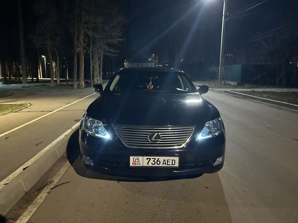 Фото 4