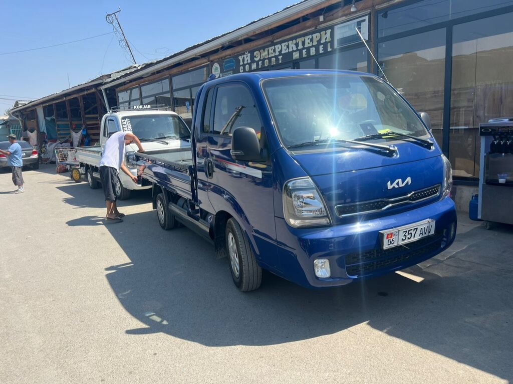 Kia BONGO