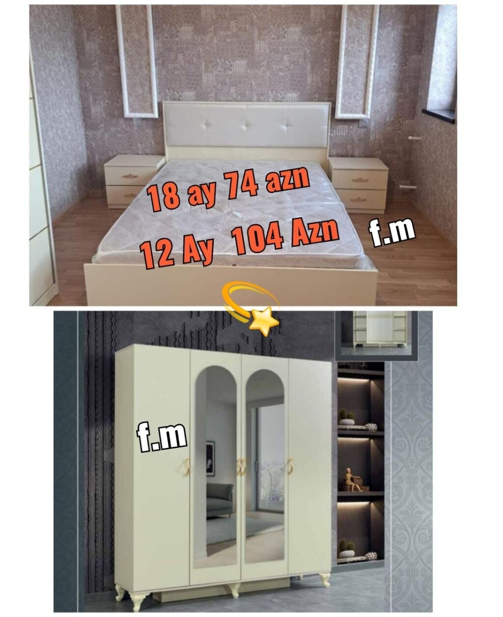 Dolab Ve taxt ayri ayriliqda 104 AZN Dolablar Bakı 99883466 ᐈ