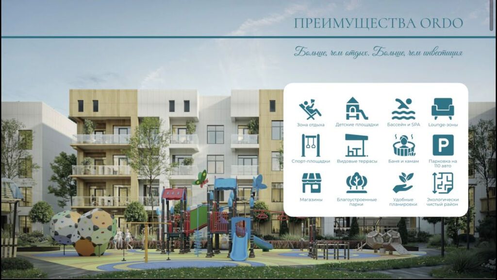 1 комната, 22 м², 3 этаж: фото 6