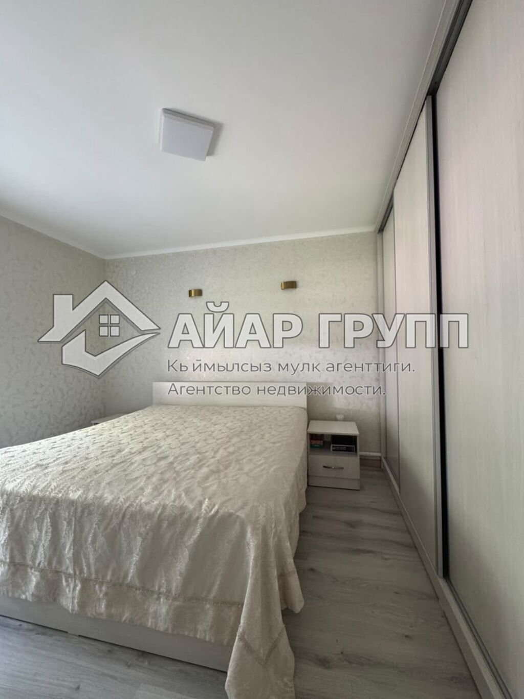 3 комнаты, 155 м²: фото 8