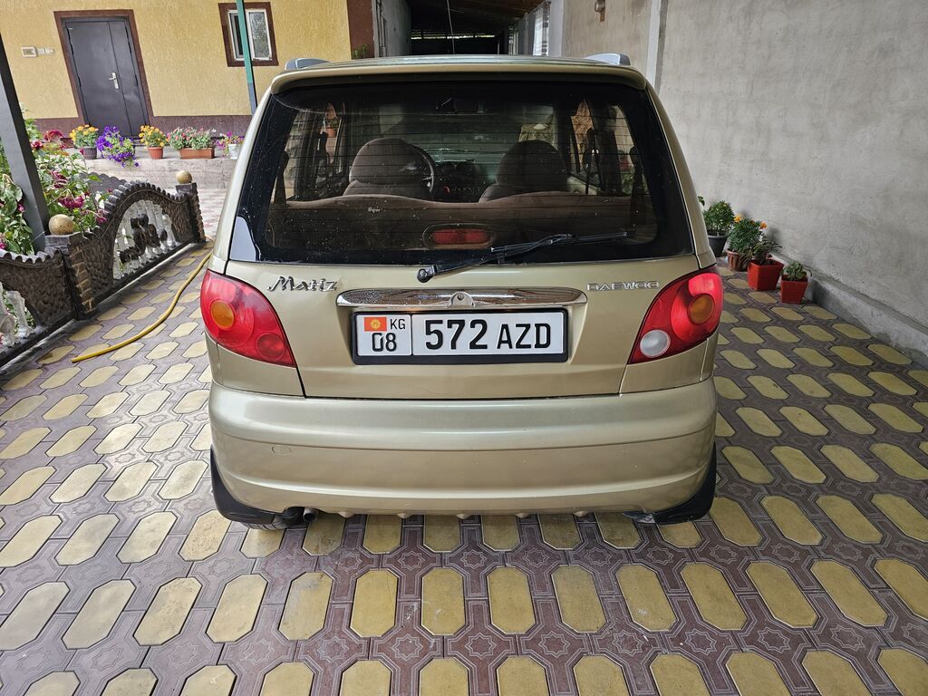 Фото 3