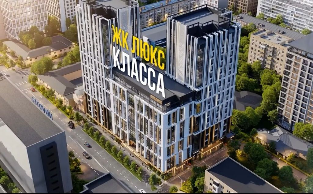 Продам 2-комнатную квартиру 64 м² в ЖК MIRA (ПСО): фото 7