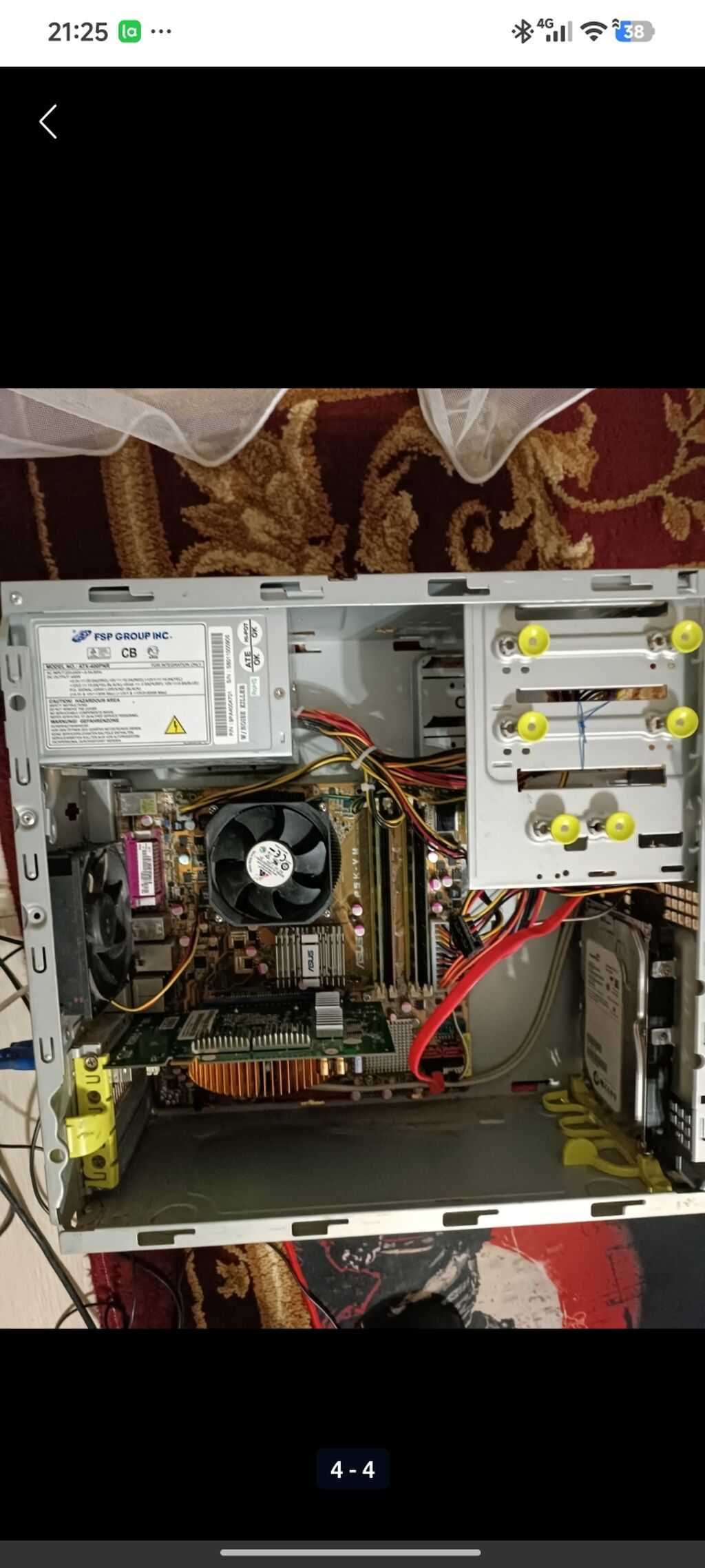Системный блок формата ATX на базе классической платформы. 8 Гб дрр 2: фото 2