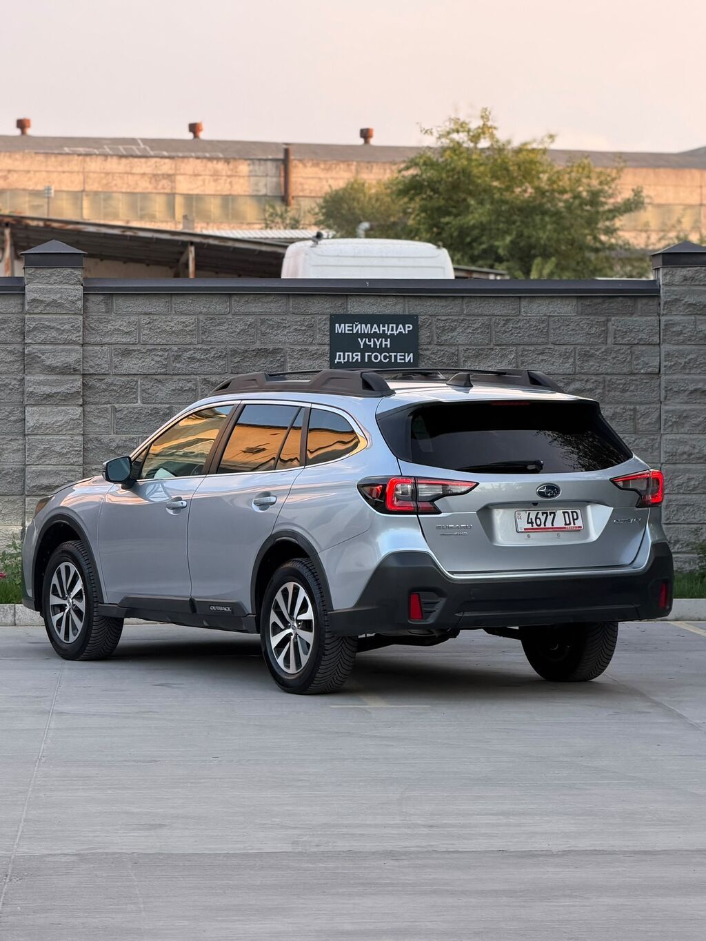 Subaru Outback: 2020 г., 2.5 л, Вариатор, Бензин, Кроссовер: фото 4