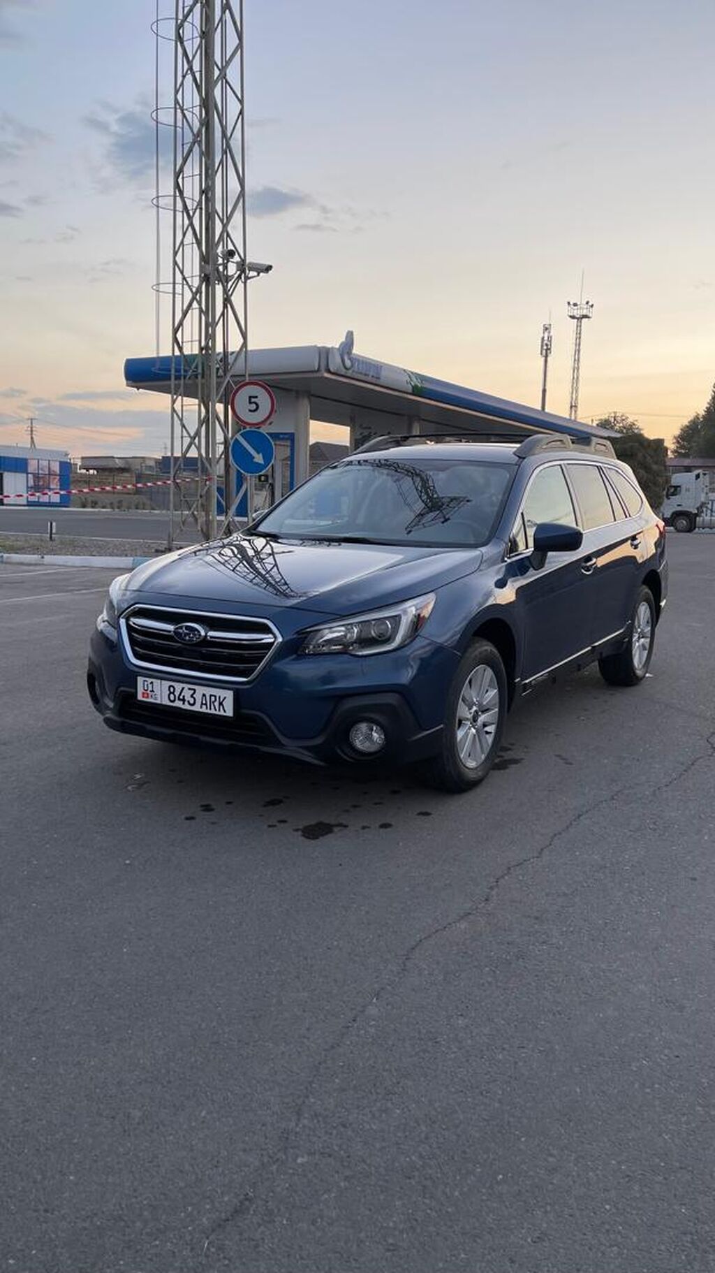 Subaru Outback