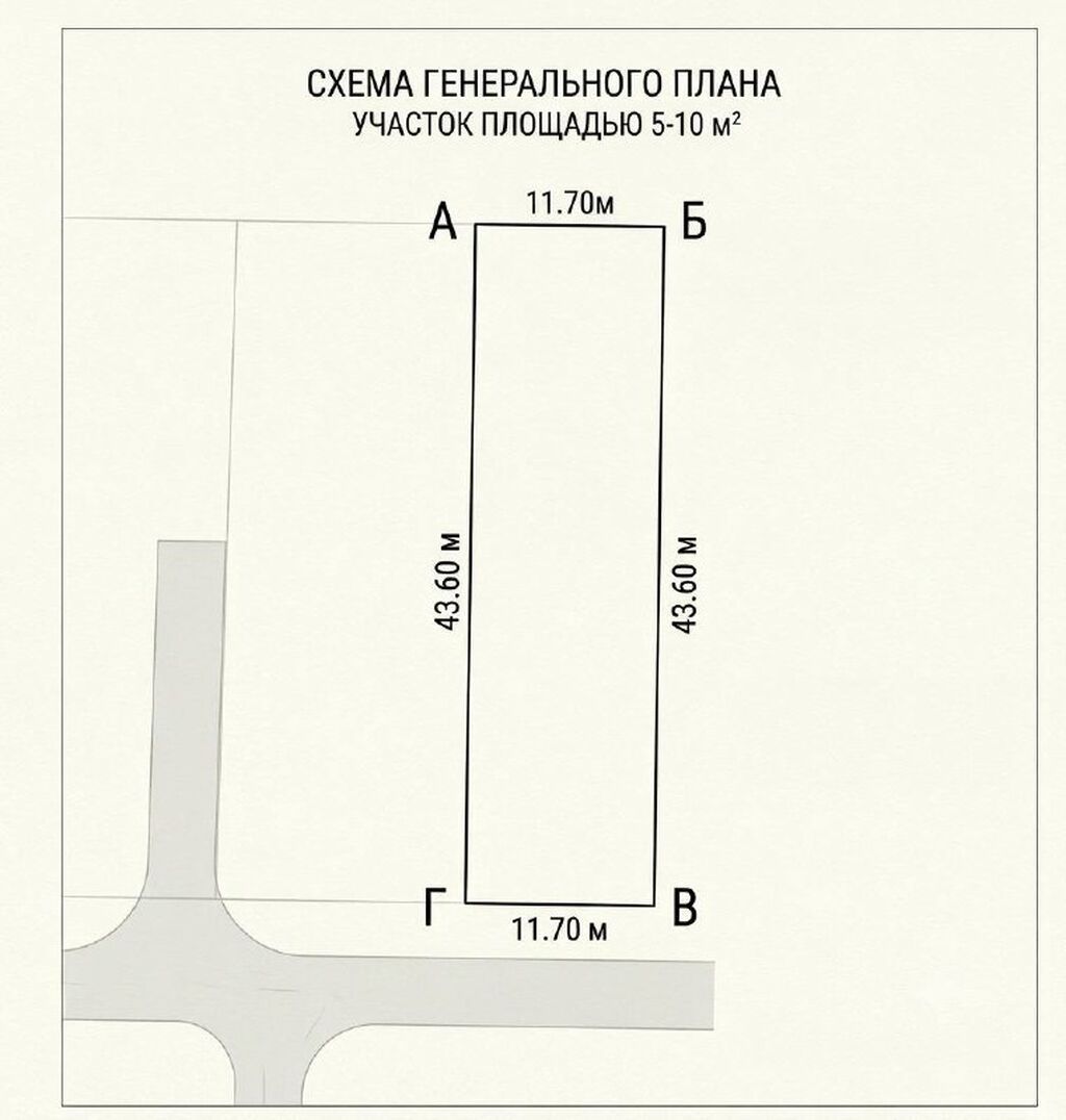 5 комнат, 75 м², 5 соток, Кант, Агентство недвижимости: фото 2