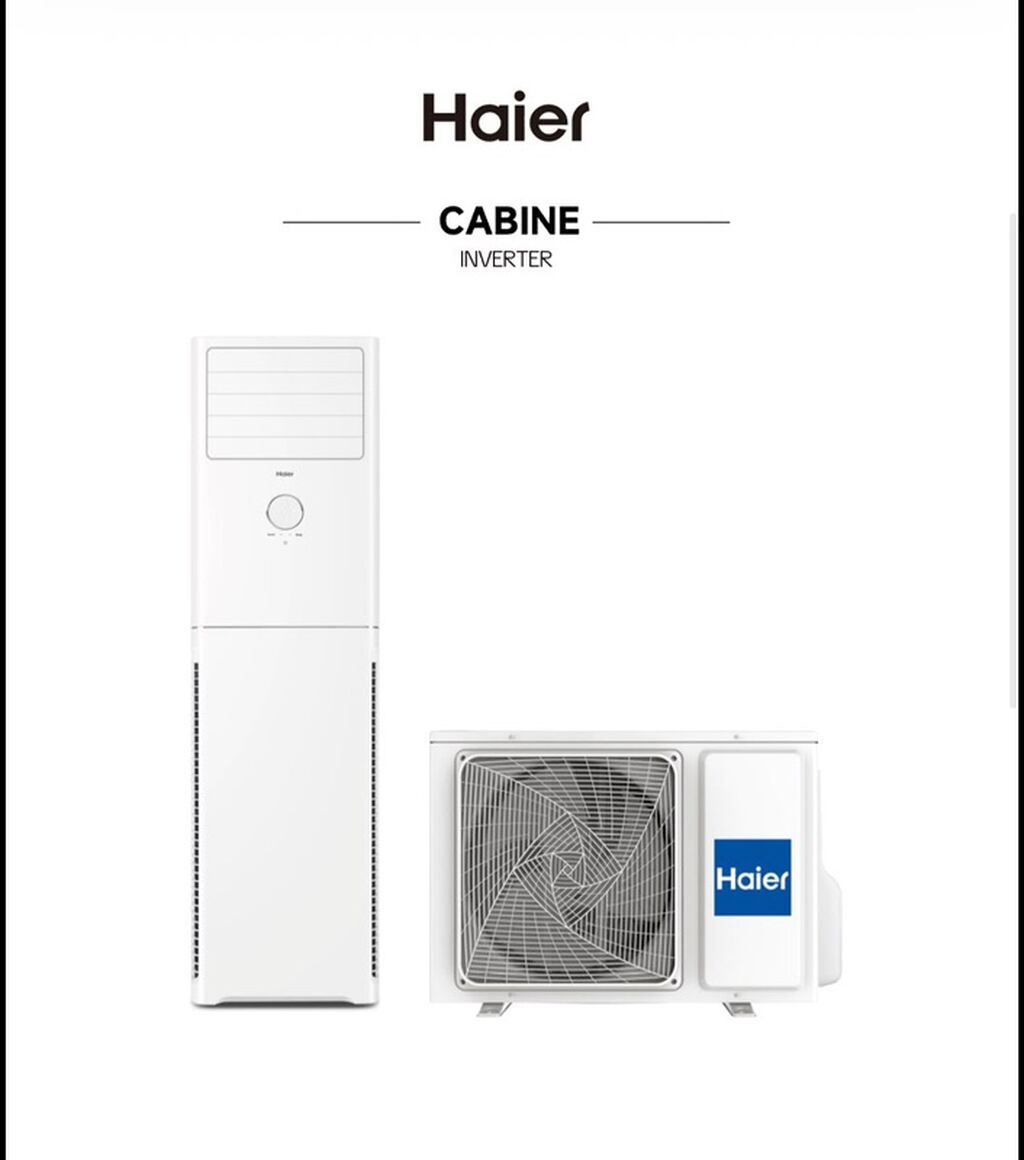 Сплит-система, Haier, Новый, Инверторный: фото 5