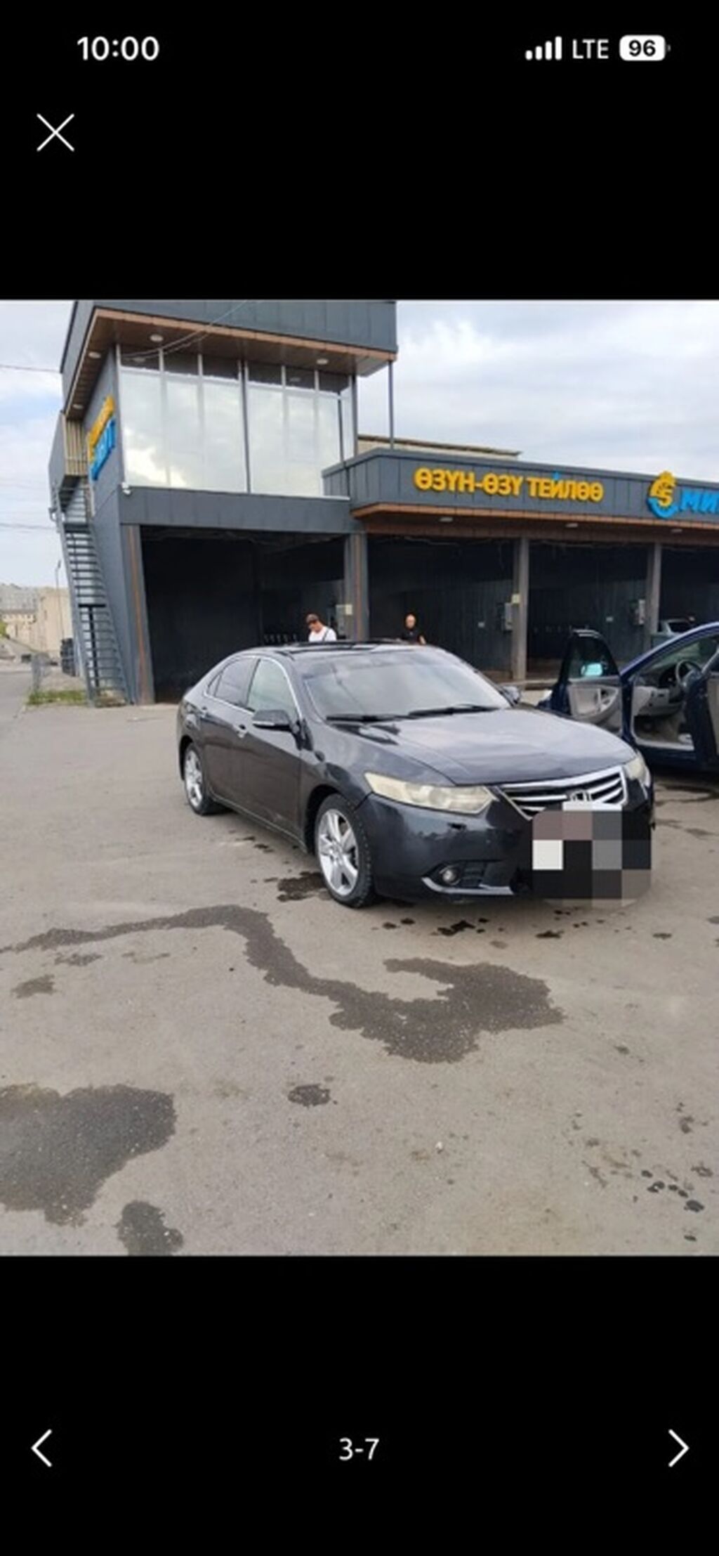 Honda Accord: 2011 г., 2.4 л, Автомат, Седан: фото 4