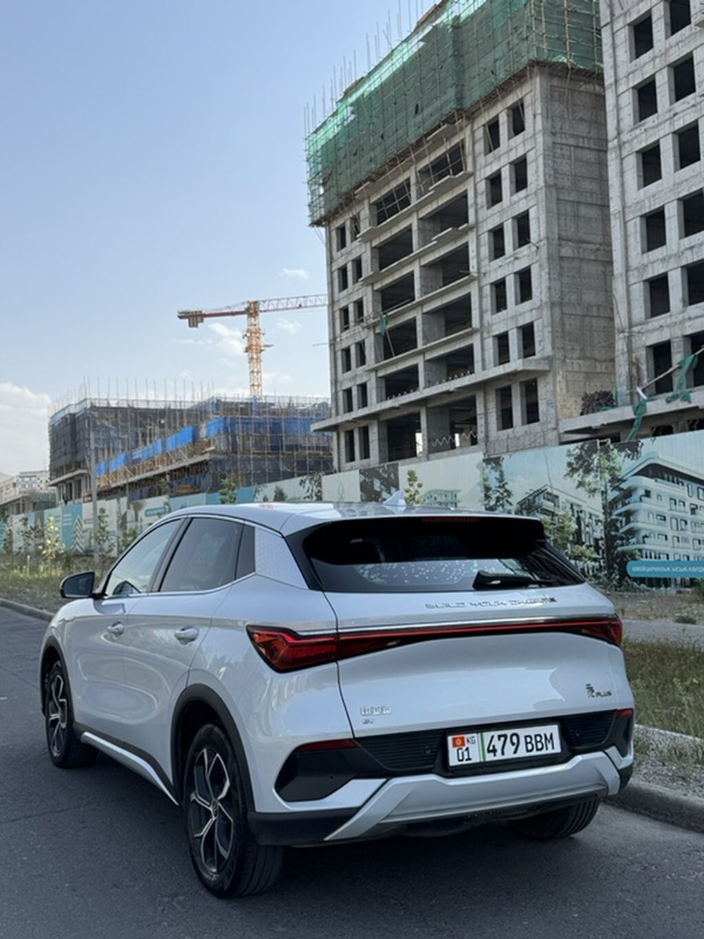 BYD Yuan Plus: 2023 г., Робот, Электромобиль, Кроссовер: фото 6