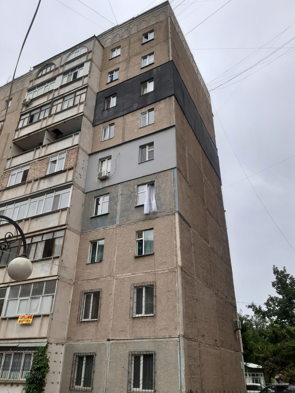 Утепление Утепление Утепление домов высотные работы | Договорная ...