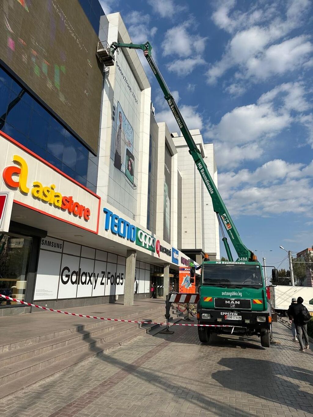Услуги автовышки 34м. 3000 сом час. Минимальная оплата за 2 часа, 7000: фото 2