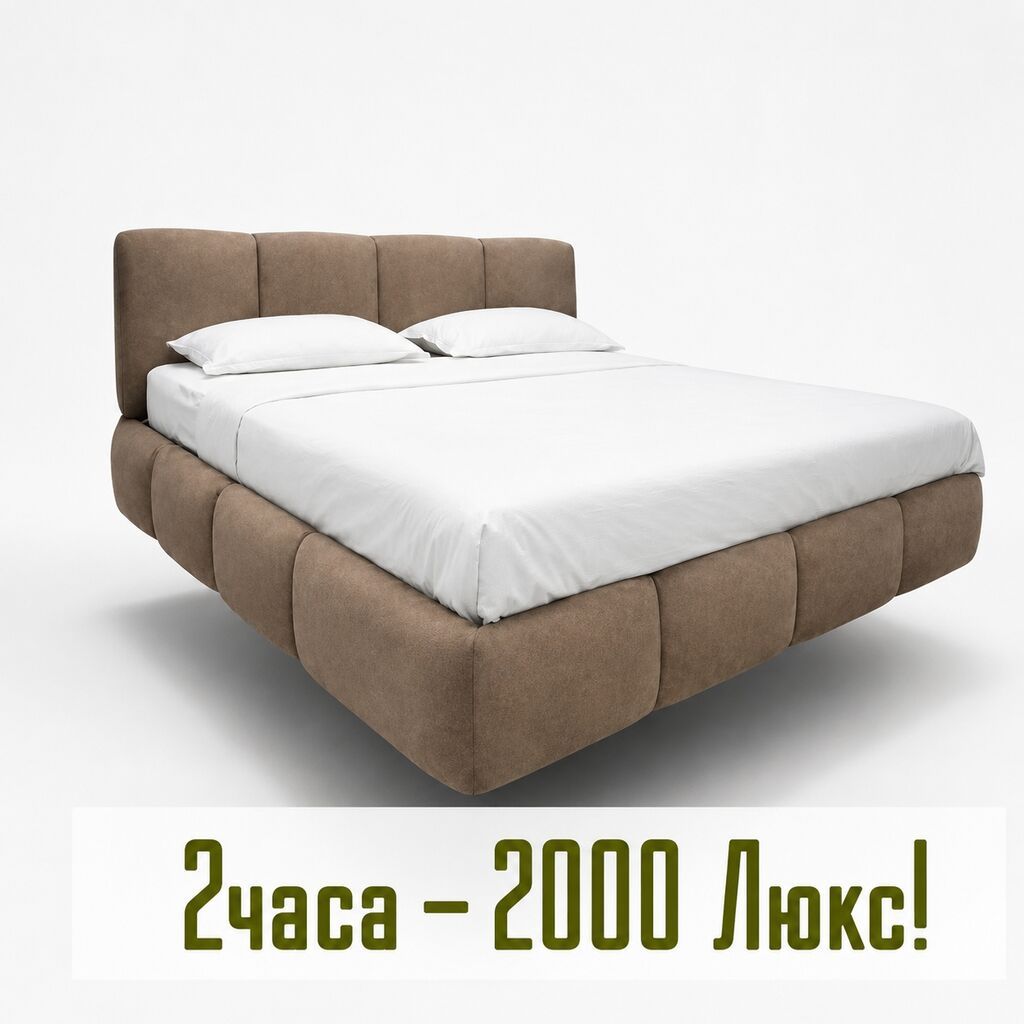 1 комната, Восток-5 мкр, Бытовая техника, Домофон, Кондиционер, фото 2