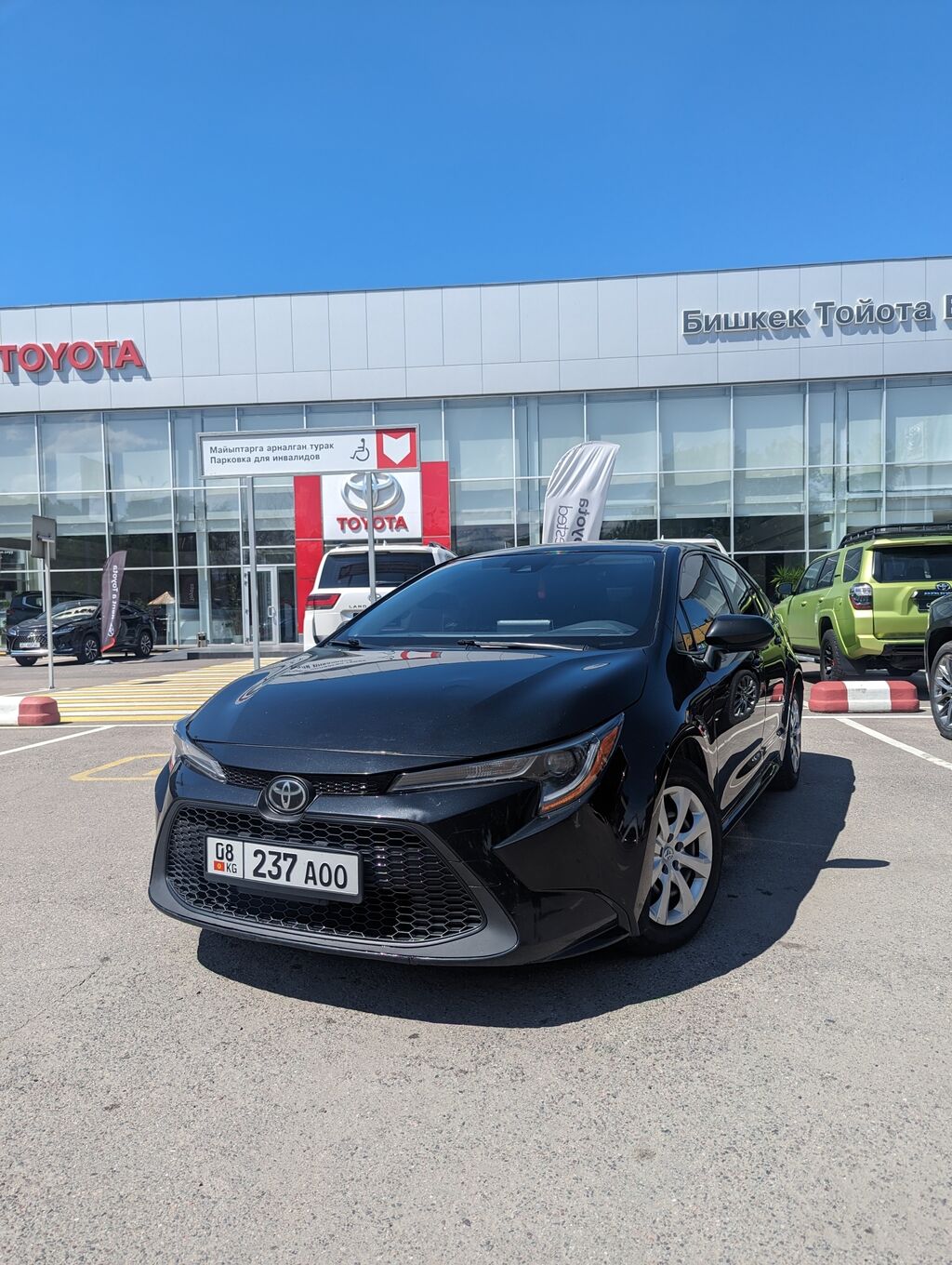 Тойота королла 2020 год Кузов 210: 16500 USD ➤ Toyota | Бишкек | 34395997 ᐈ  lalafo.kg