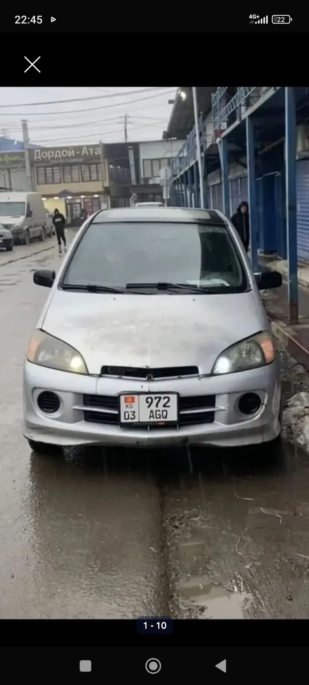 Daihatsu YRV: 2002 г., 1.3 л, Механика, Бензин, Хэтчбэк: фото 1