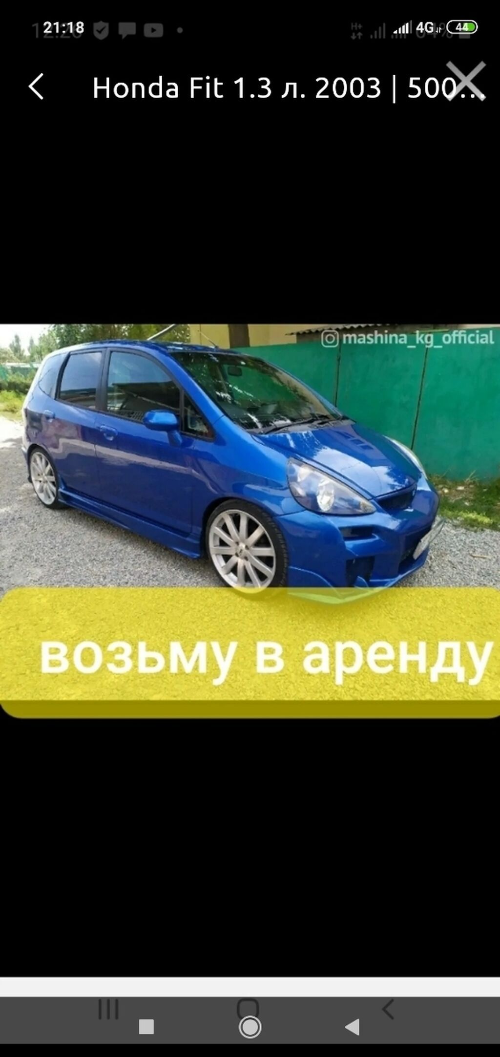 ad posted 02 novembar 2020