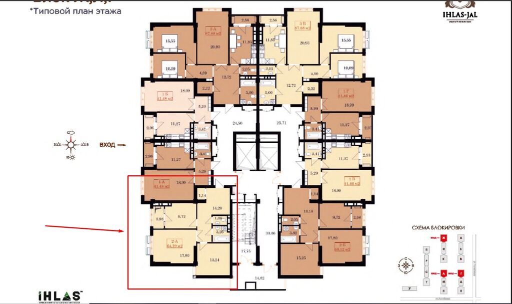 2 комнаты, 65 м², Джал-15 Элитка, 11 этаж, ПСО (под самоотделку): фото 2