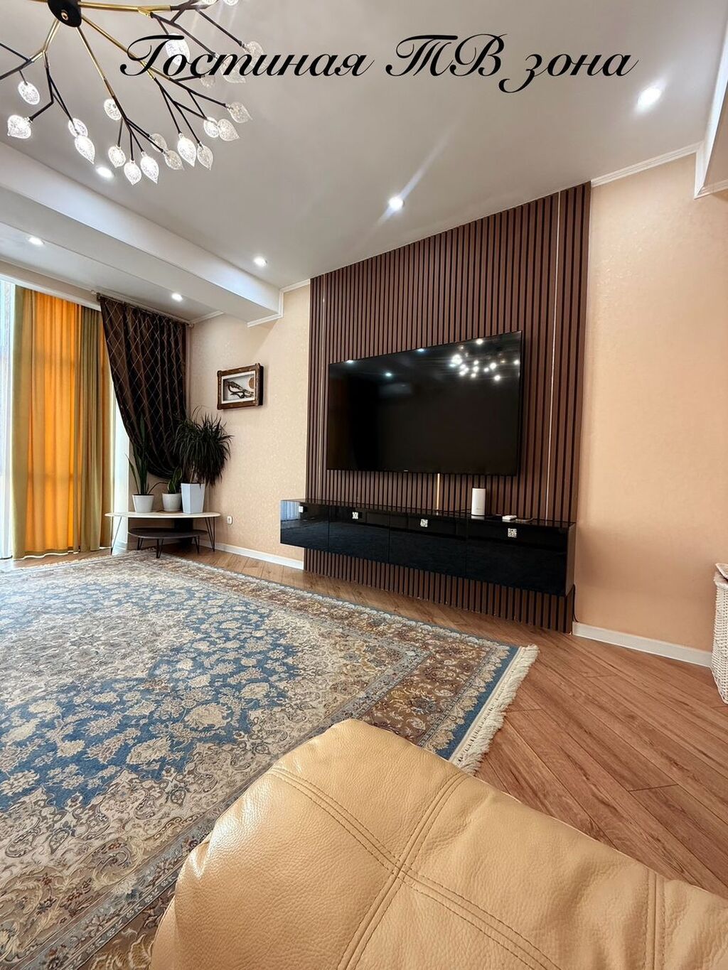 4 комнаты, 136 м², Ала-Арча ТРЦ Элитка, 6 этаж, Дизайнерский ремонт: фото 5