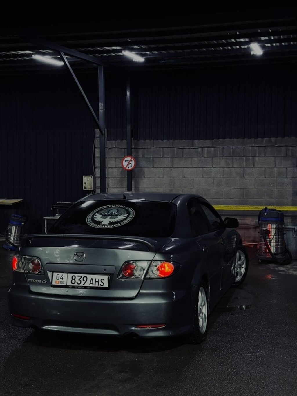 Mazda 6: 2005 г., 1.8 л, Механика, Бензин, Седан: фото 7