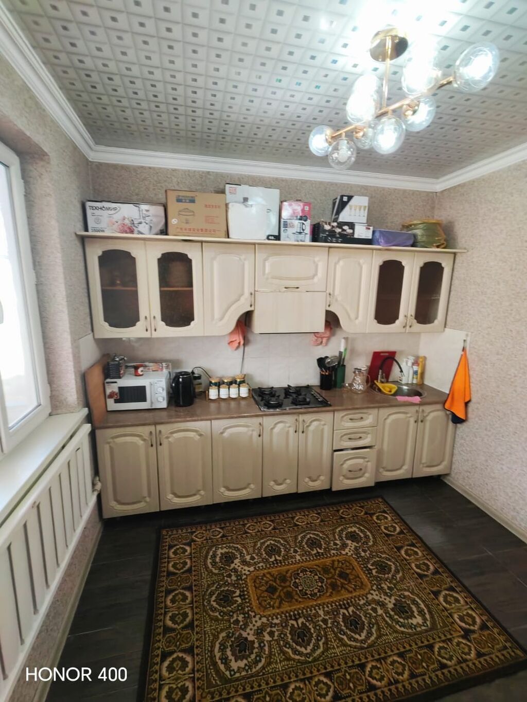 Продаю срочно!Дом!С участком!С: фото 6