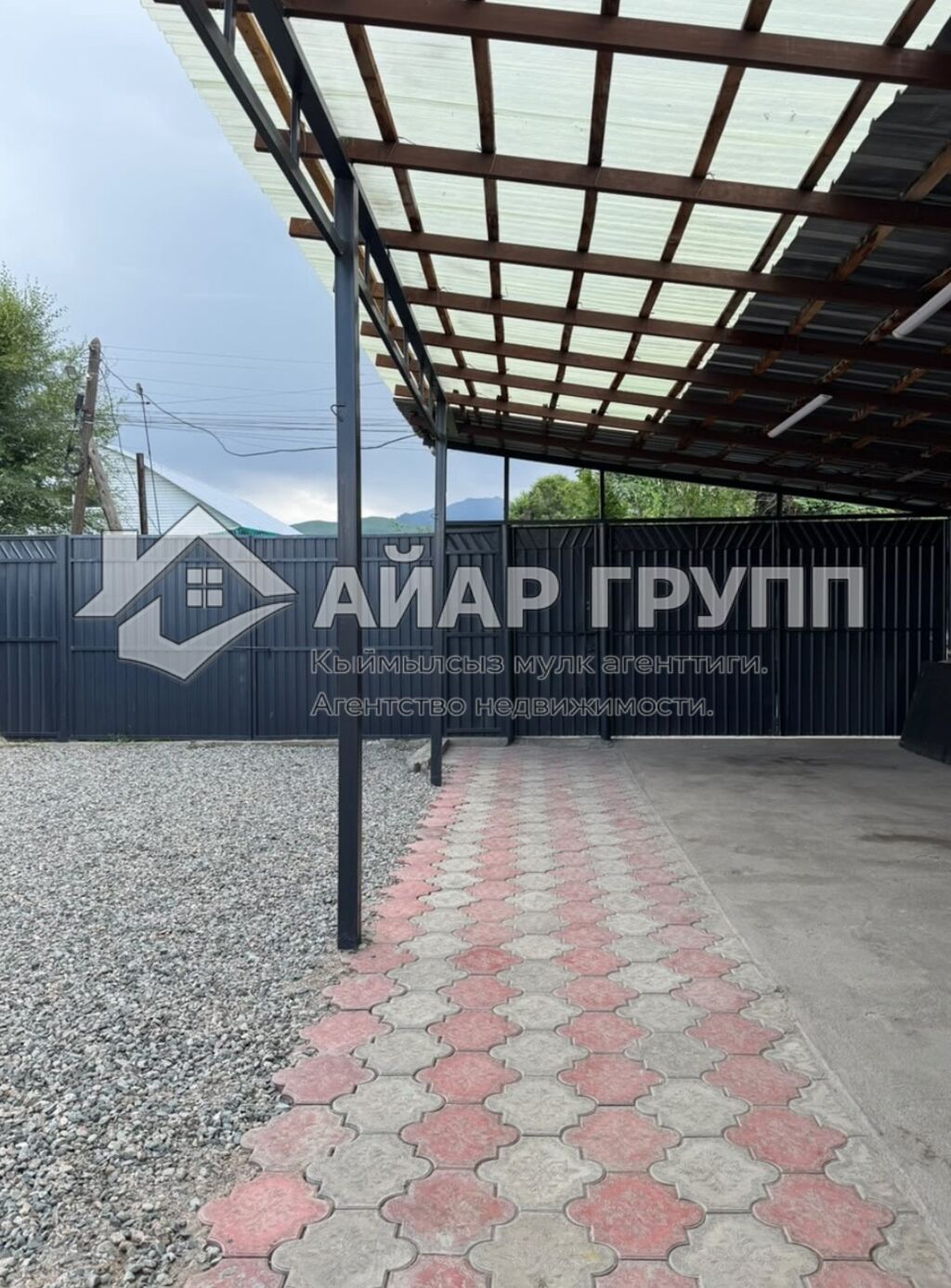 ‼ ПРОДАЁТСЯ ГОСТЕВОЙ ДОМ В КАРАКОЛЕ ‼ г. Каракол, ул. Кадырова: фото 7