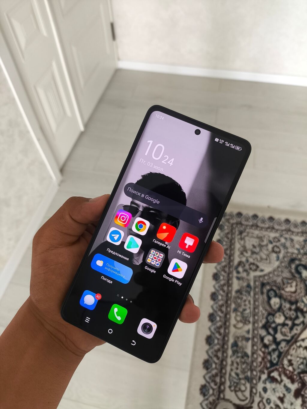 Tecno Camon 20, Б/у, 256 ГБ, цвет - Синий, 2 SIM — фото 3