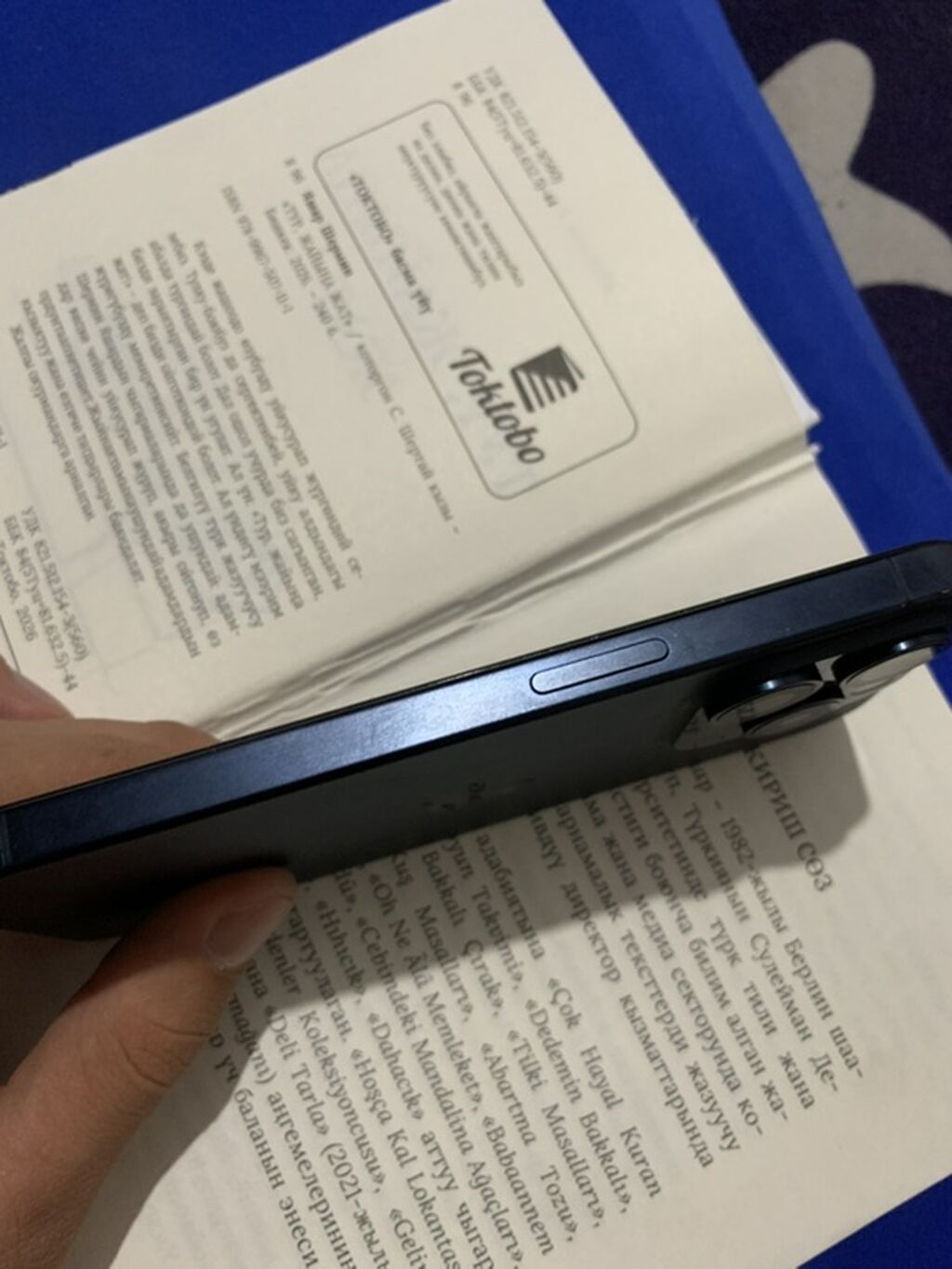 IPhone 15 Pro, Новый, 1 ТБ, Sierra Blue, Зарядное устройство, 100 %: фото 6