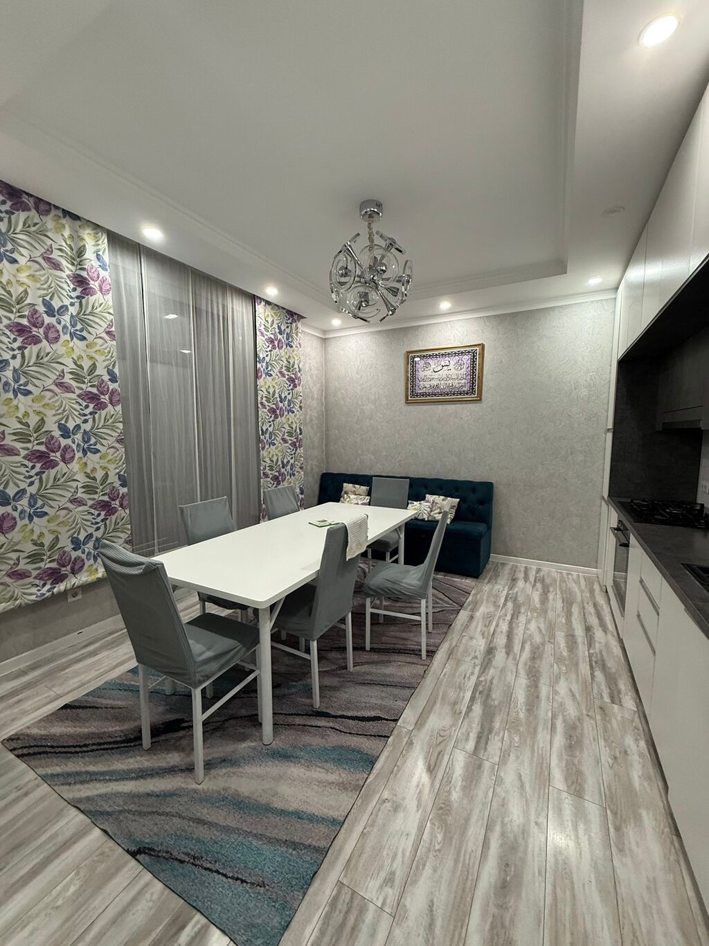 140 м², 4 комнаты: фото 1