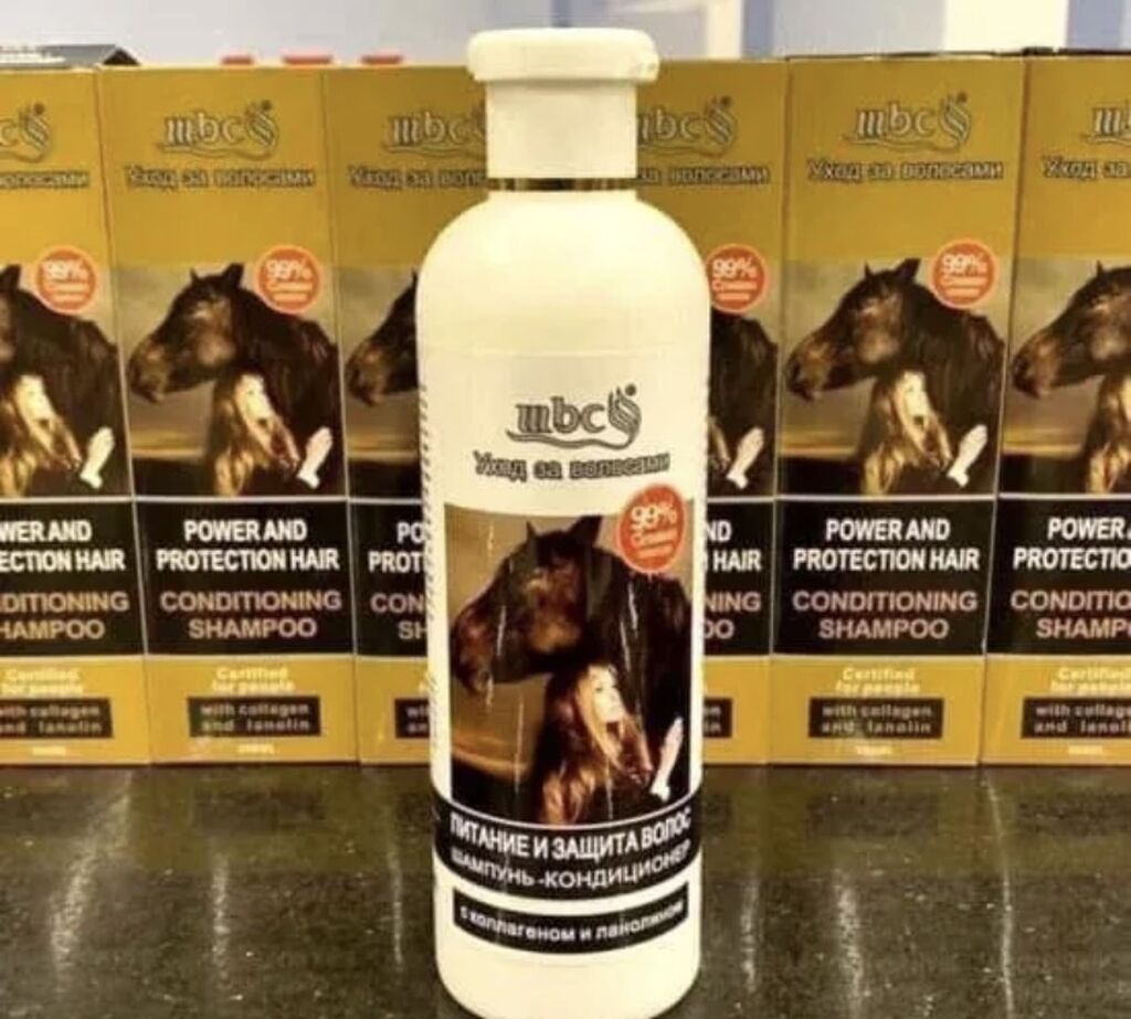 Nega kose: Šampon-kondicioner “Power and Protection Hair” (mbc) - Namena: nega i