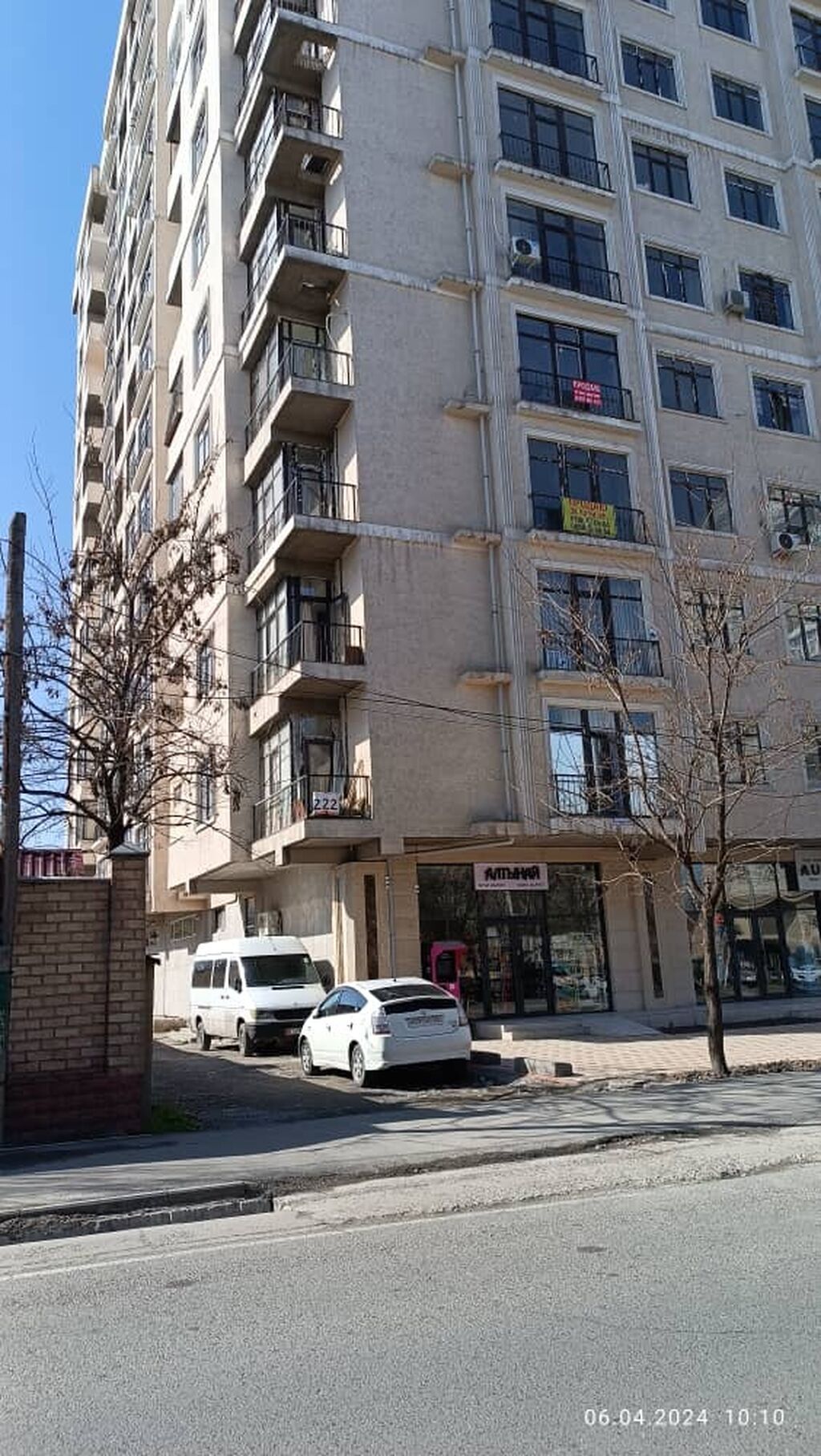 Сдаём 1ком квартиру. центр новый дом .15 этажка техникапосуда и: фото 4