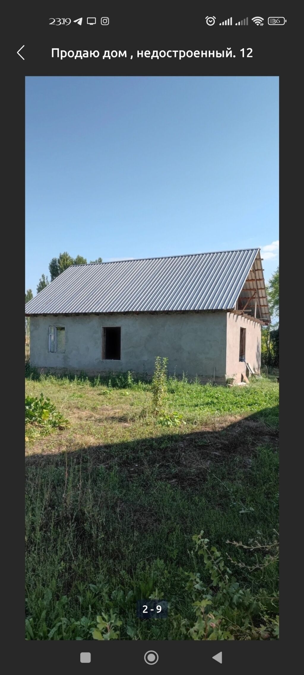 Продаю Дом с Беловодское 4: 32000 USD ▷ Продажа домов | Беловодское |  55779149 ᐈ lalafo.kg