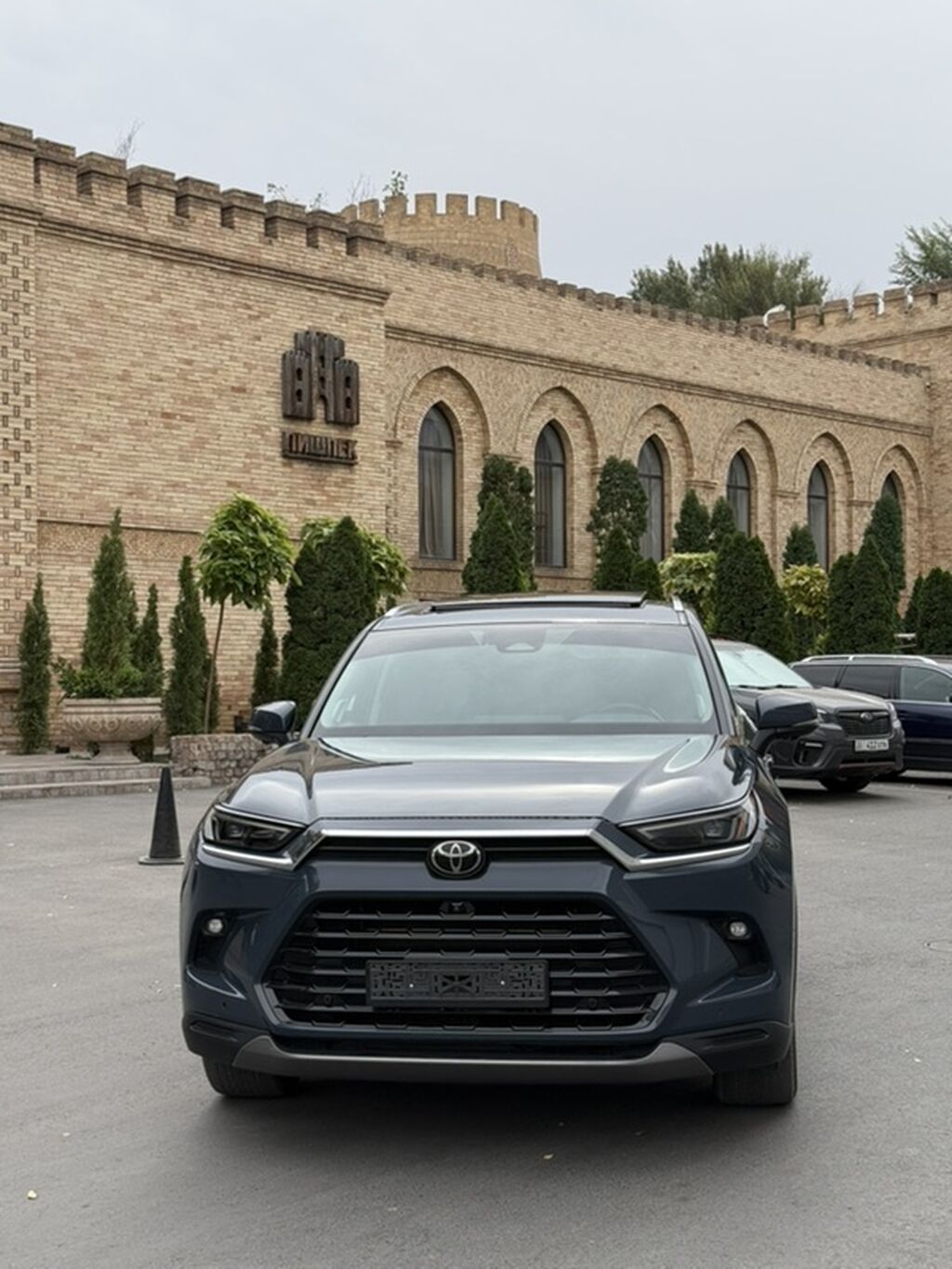 Toyota Grand Highlander: 2023 г., 2.5 л, Вариатор, Гибрид, Кроссовер: фото 1