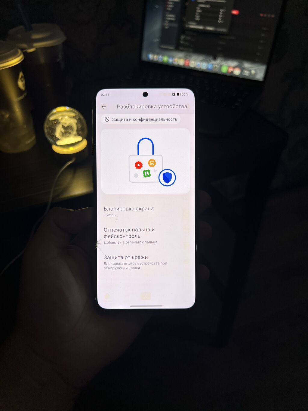 OnePlus 10T, Б/у, 256 ГБ, 1 SIM, eSIM: фото 8