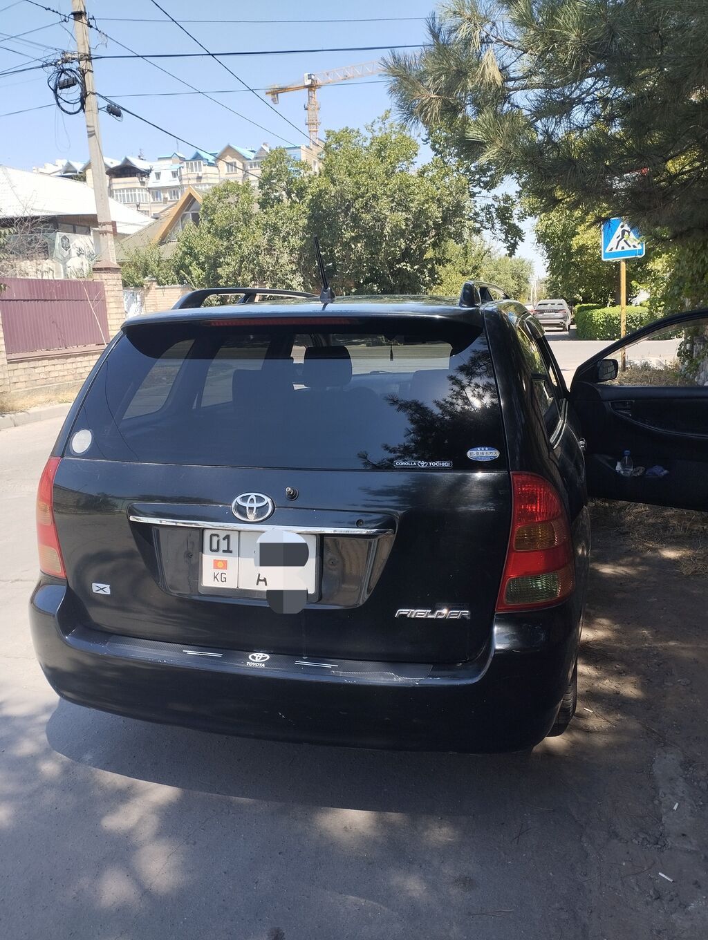Toyota Corolla: 2003 г., 1.5 л, Автомат, Бензин: фото 2